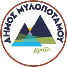Mylopotamos Municipality